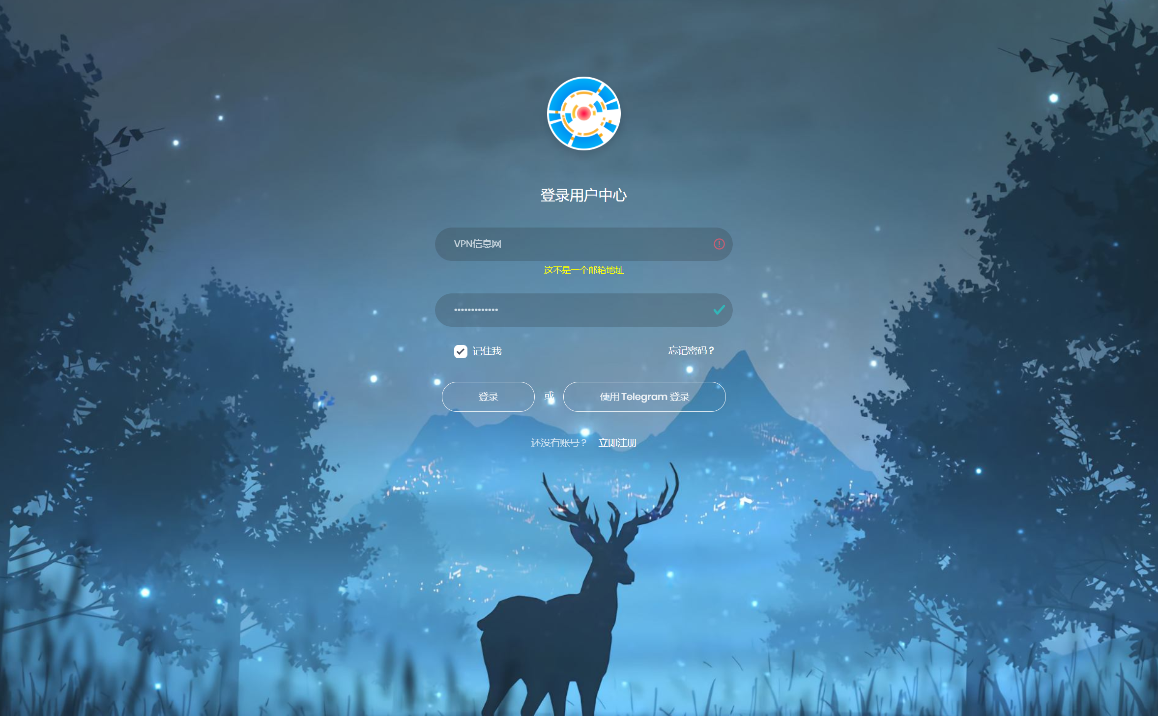 ENET 机场官网 ENET 机场官网