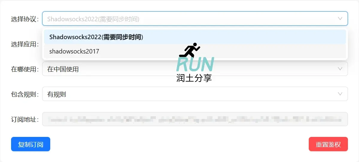 库洛米机场协议支持 库洛米机场协议支持