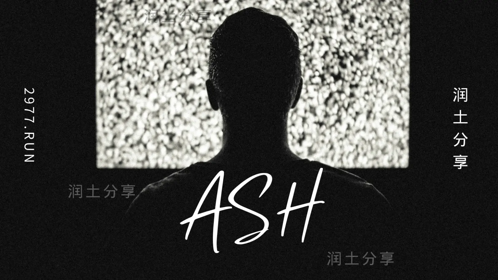 ash 微斯人机场
