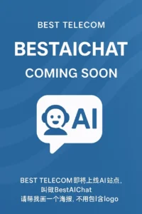 Best Telecom 机场 AI Best Telecom 机场 AI